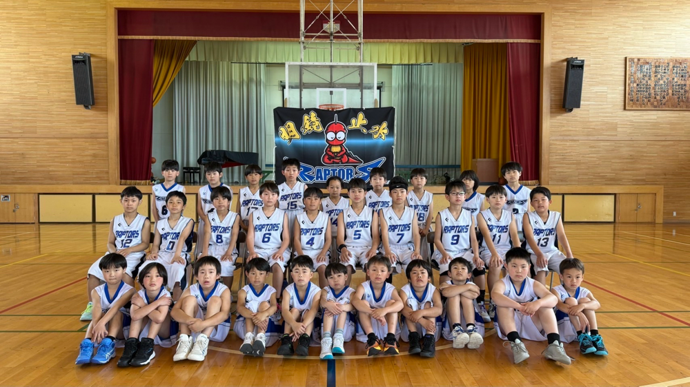 令和7年度男子メンバー