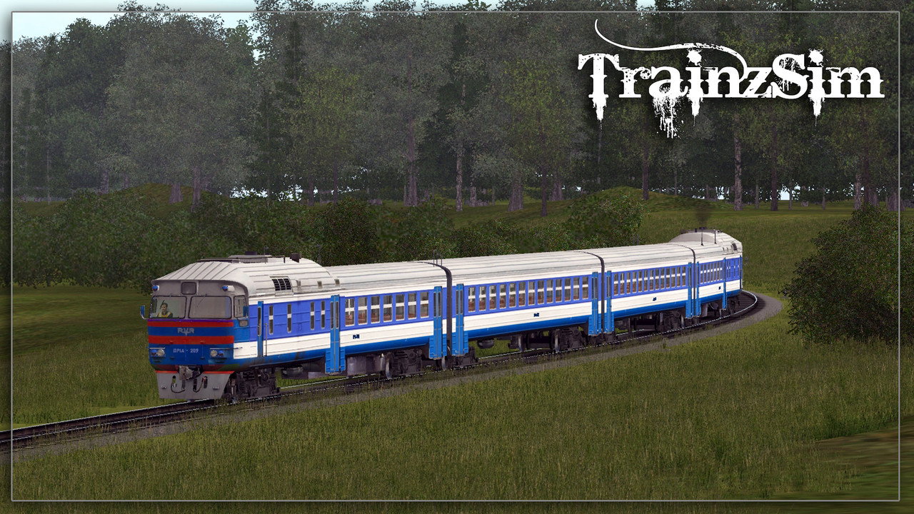 ДР1А-209 - Доповнення для Trainz Railroad Simulator