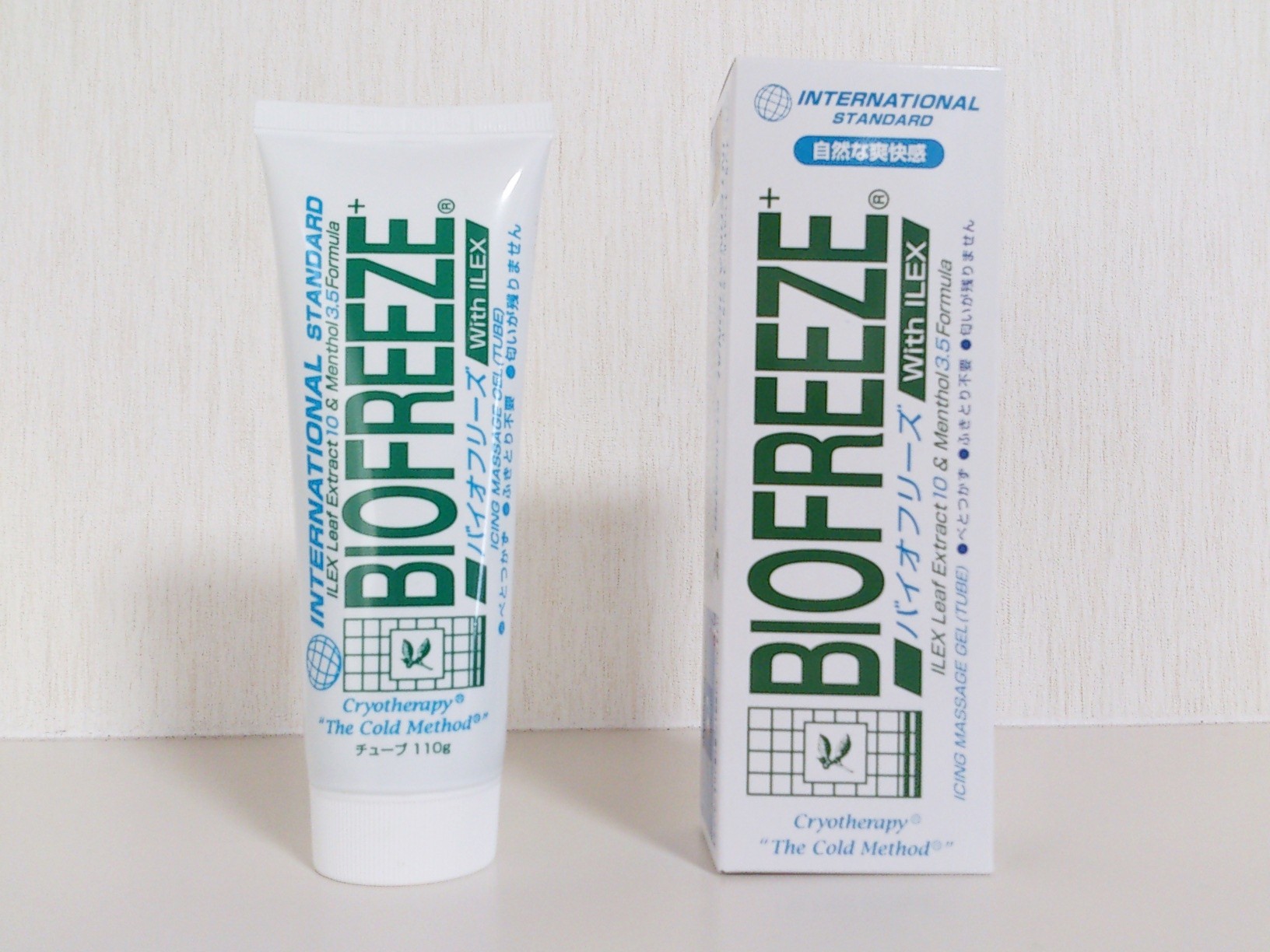 バイオフリーズ(BIOFREEZE) - 世界トップアスリートも通う田中療術院