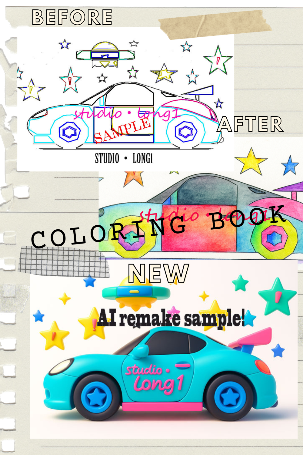 [AI Image Generation Procedure] Easy customization with AI image generation! Image generation procedure guide using AI Image Generation templates!