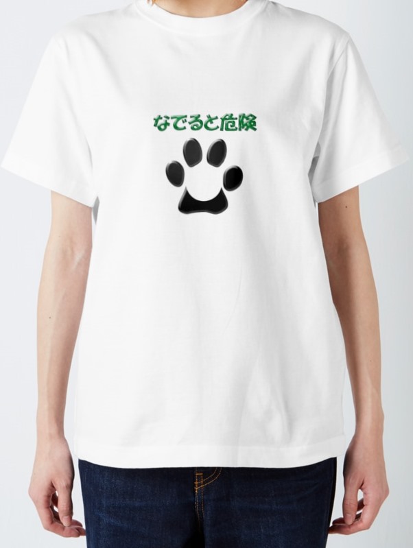 犬のオリジナルイラスト　Tシャツ