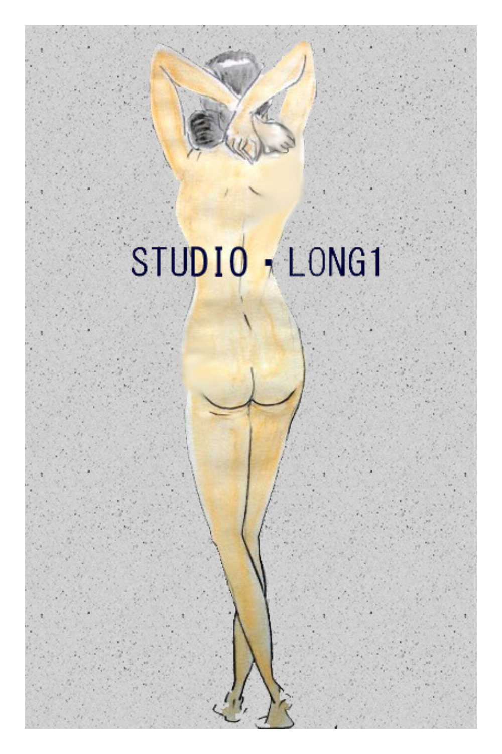 人物画の描き方ヌードデッサン裸婦