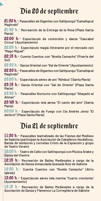 Programa de la Noche Andalusi de la Rosa en Baños de la Encina