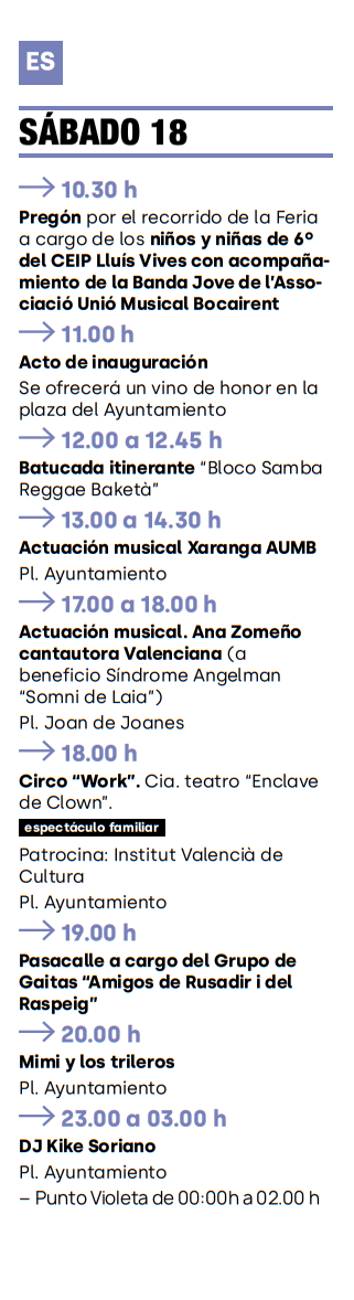 Programa de la Fira de Comerç de Bocairent