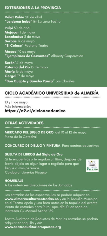 Programa del Mercado y Jornadas del Siglo de Oro en Almeria