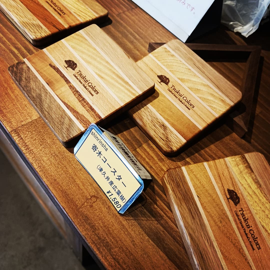 オークの樹の下 コラボカフェ コースター　非売品 相模原・津久井産の寄木コースター！ - 相模原のアウトドアショップ