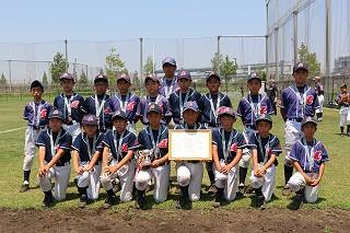 第３７回関東学童軟式野球大会 3位入賞