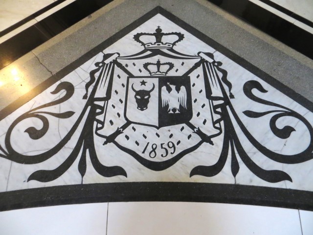 Detail: 1859 hat sich Cuza zum Oberhaupt beider Fürstentümer erklärt