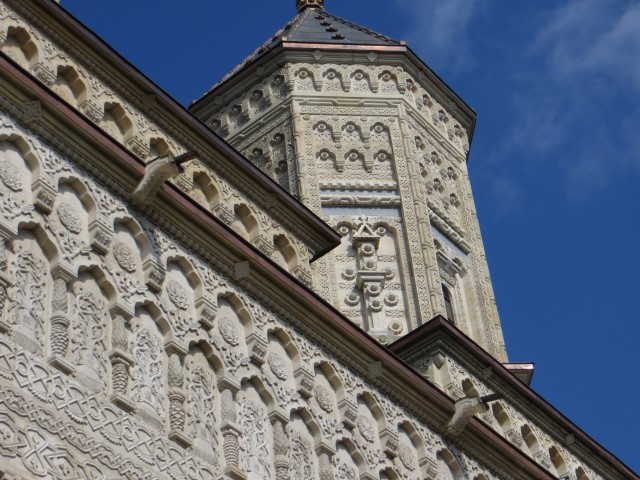 Detailansicht