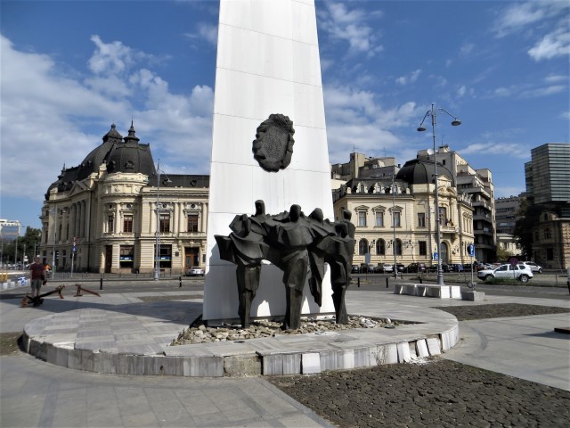 Platz der Revolution (1989)