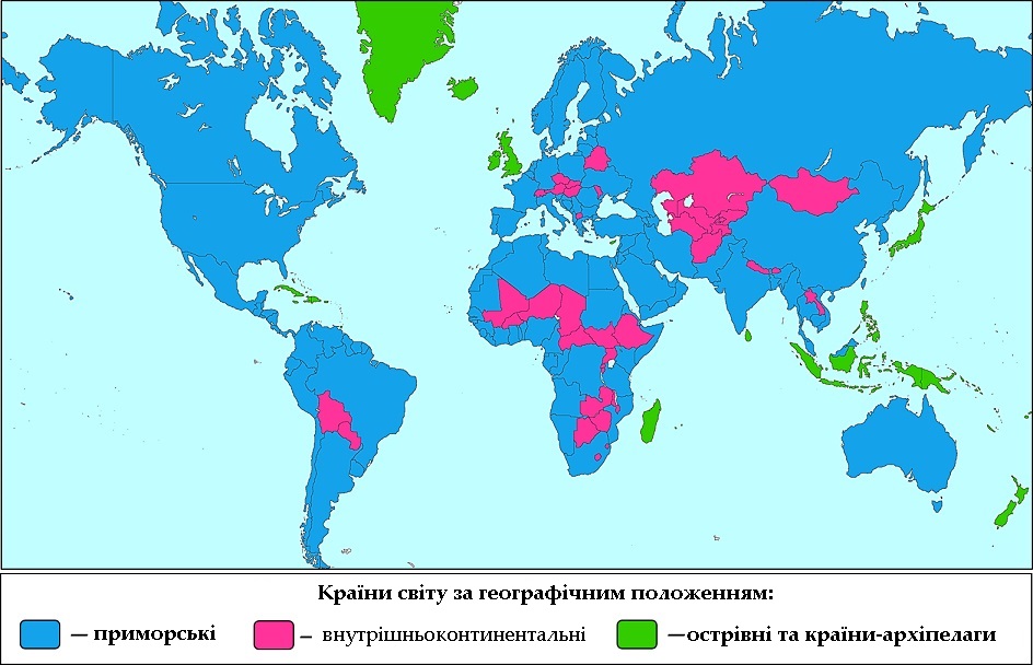 Внутриконтинентальные страны европы