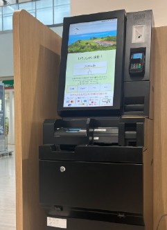 キャッシュレス券売機