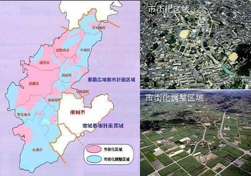 農地転用と南城市の都市計画区域