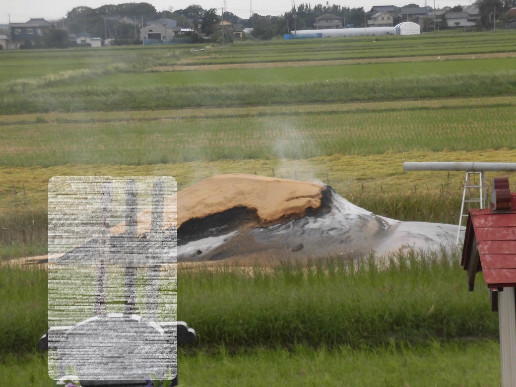 野焼きの現状 3 燻炭の煙害 Noyakihigai ページ