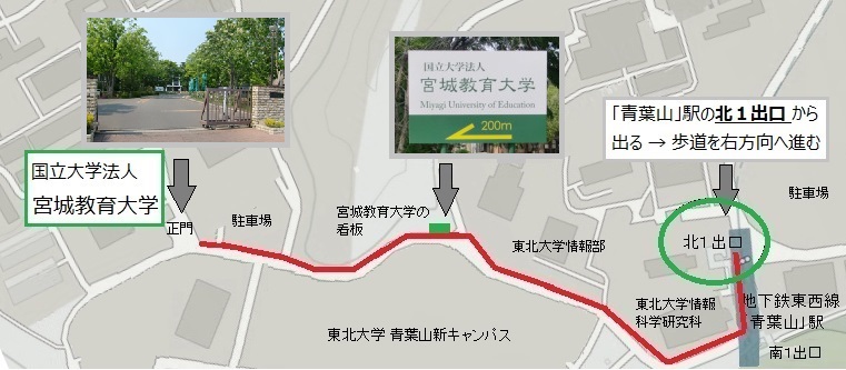駐車場について mue fest ページ