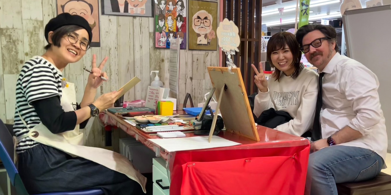 東京都の似顔絵のお店（似顔絵屋さん）【2026年版】
