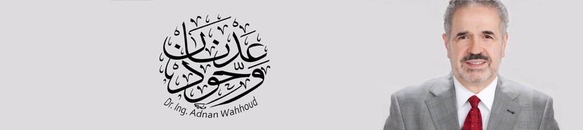 Adnan Wahhoud - Ein Wissenschaftler aus Damaskus