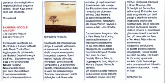 GUITAR CLUB(giugno2010)