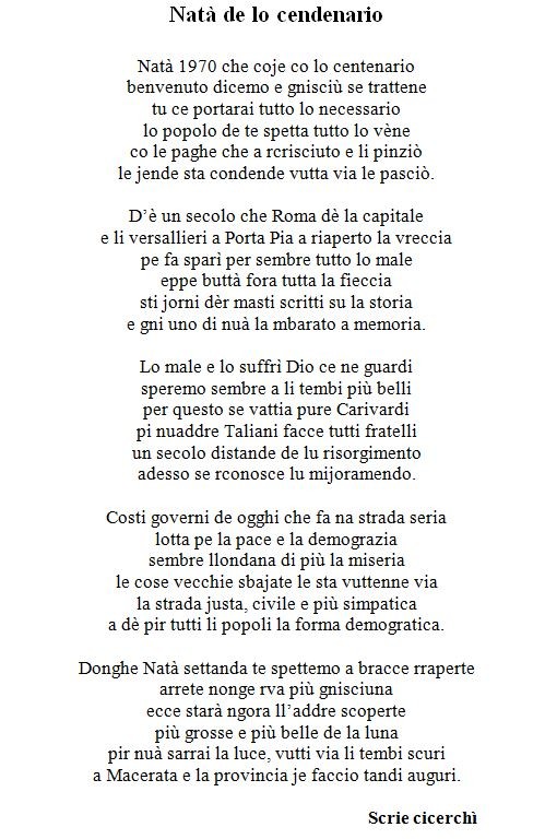 Poesie Di Natale In Dialetto.Altre Poesie Di Pietruccio Pietruccio Cerquetti Sfollatissimo Autore De La Canzone Degli Sfollati