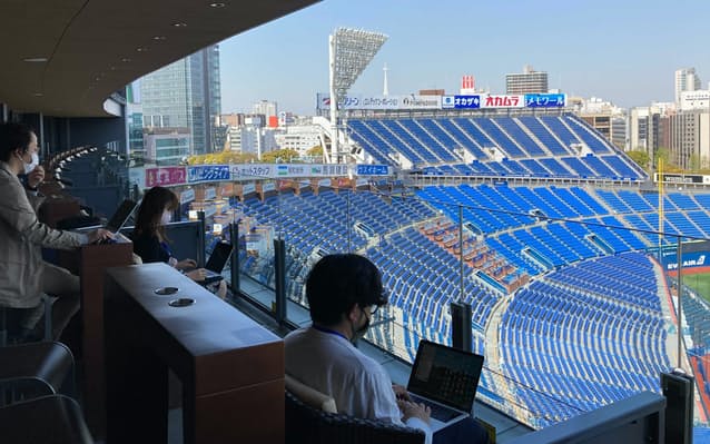 競技場で仕事 そのまま観戦 試合開始に遅れない働き方 ホームページ