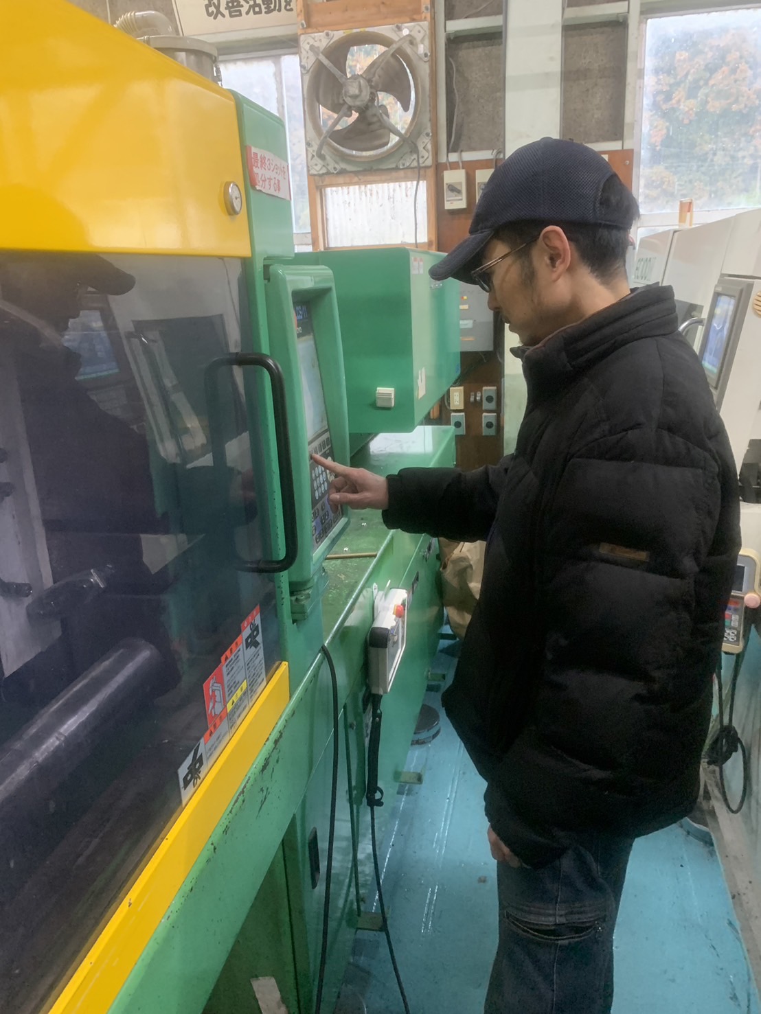 成型機　条件検討