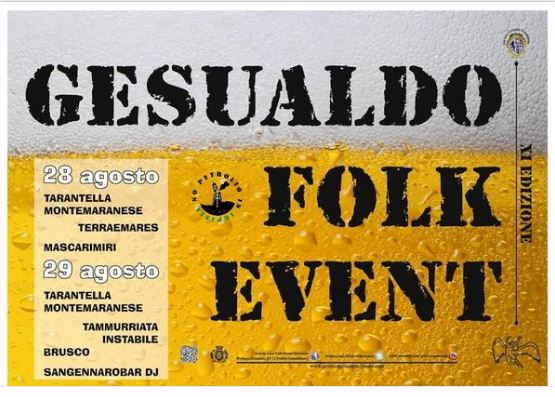 XI Edizione 2014
