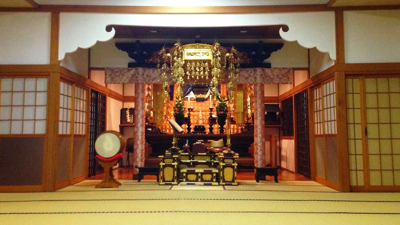 本信山 妙正寺について にかほ市 かみのゆ温泉