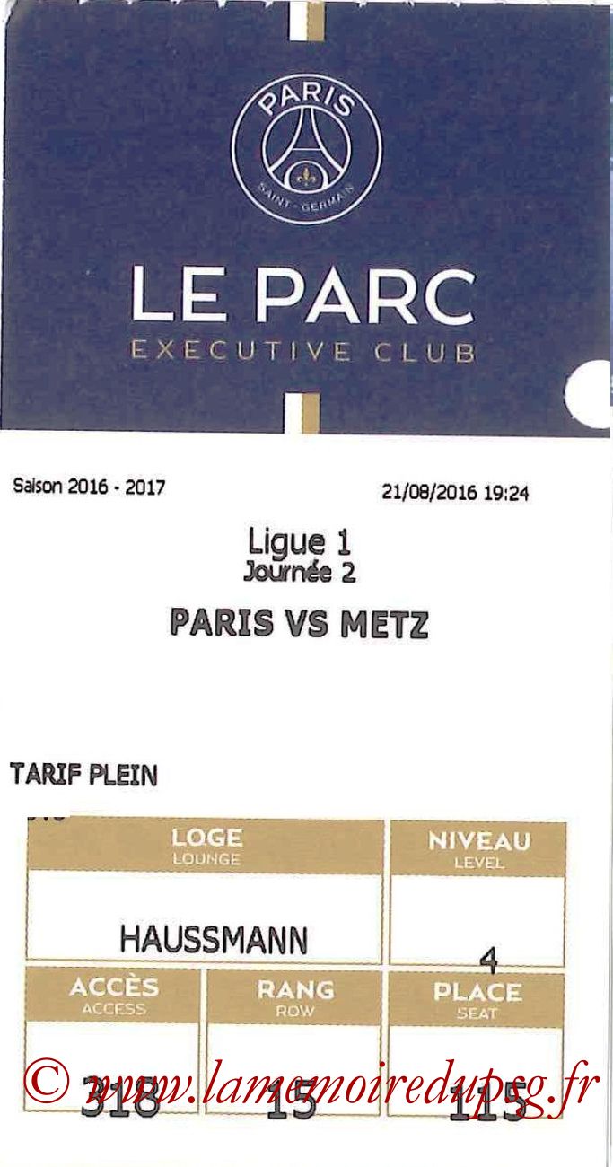 2016-08-22  PSG-Metz (2ème L1, E-ticket Executive Club)