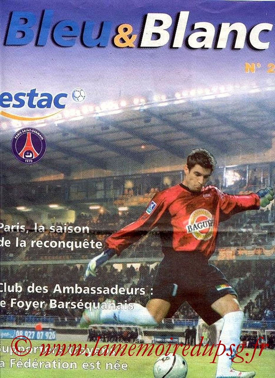 2005-08-21  Troyes-PSG (4ème L1, Bleu & Blanc N°2)