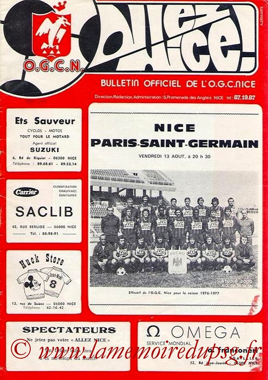 1976-08-13  Nice-PSG (2ème D1, Allez Nice)