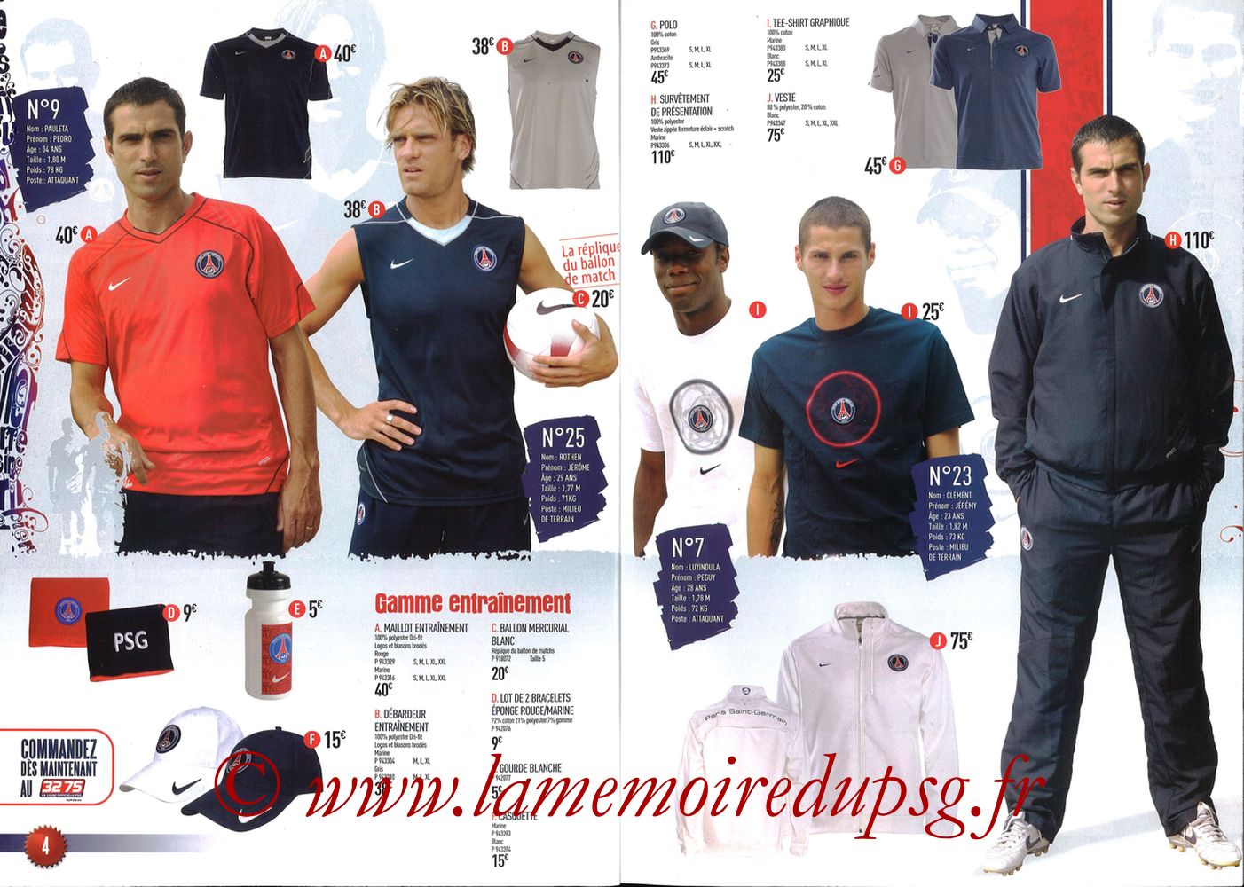 Catalogue PSG - 2007-08 - Pages 04 et 05