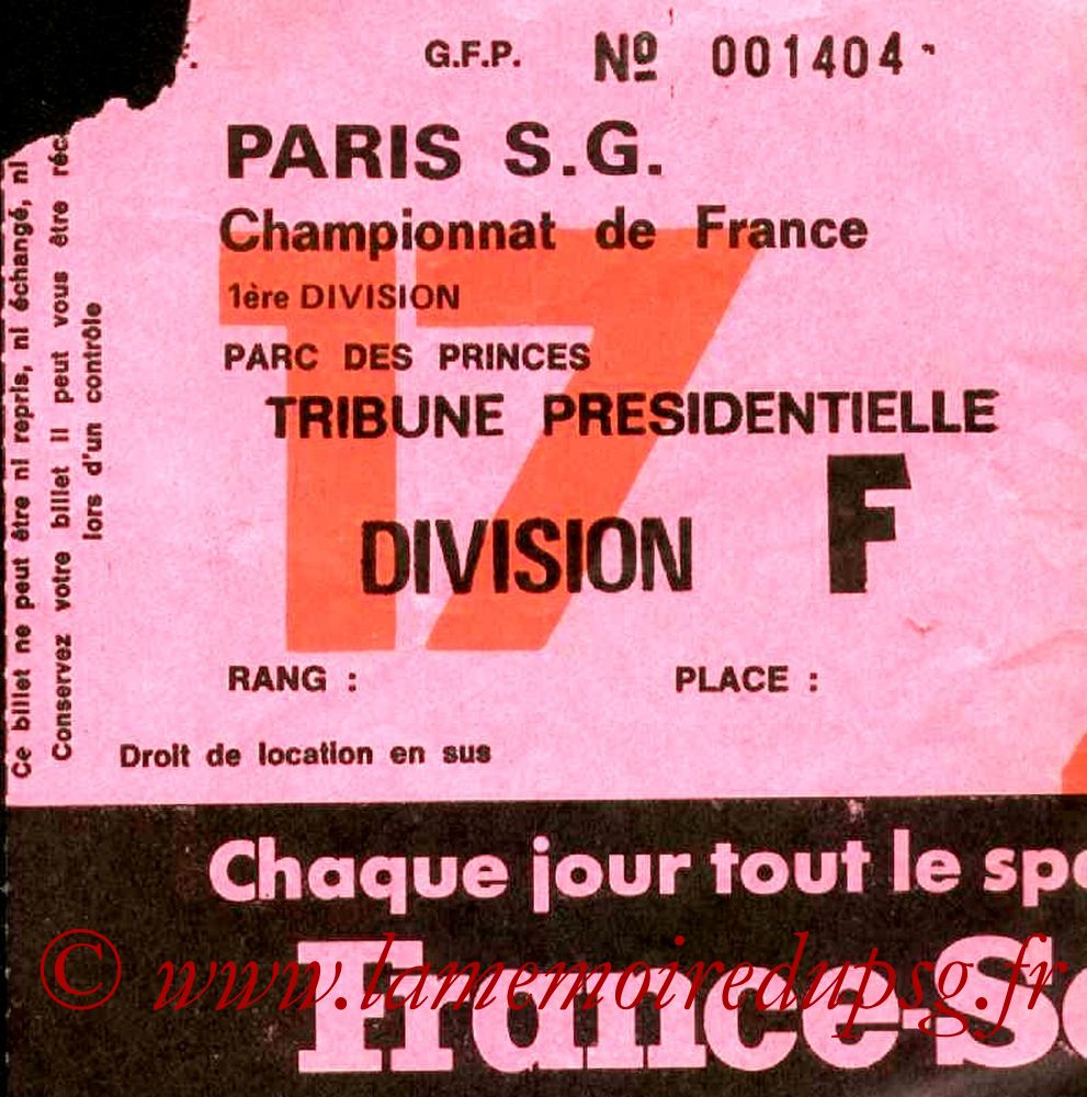 1977-05-21  PSG-Lille (34ème D1, Sans nom N°17)