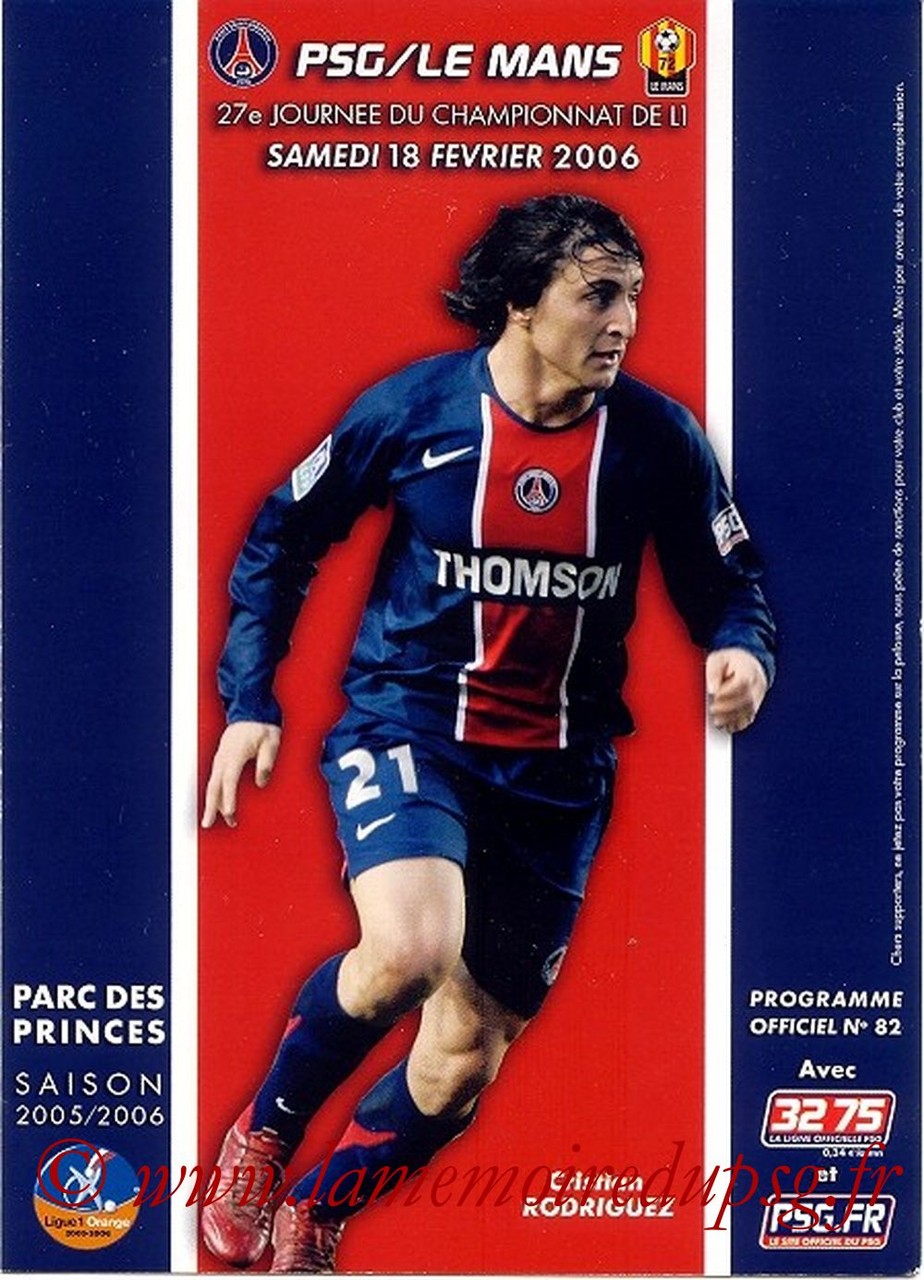 2006-02-18  PSG-Le Mans  (27ème L1, Officiel N°82)