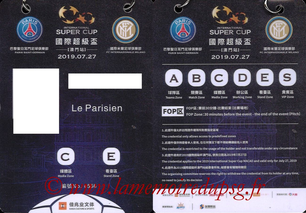 2019-07-27  PSG-Inter (International Super Cup à Macau, Badge Presse)