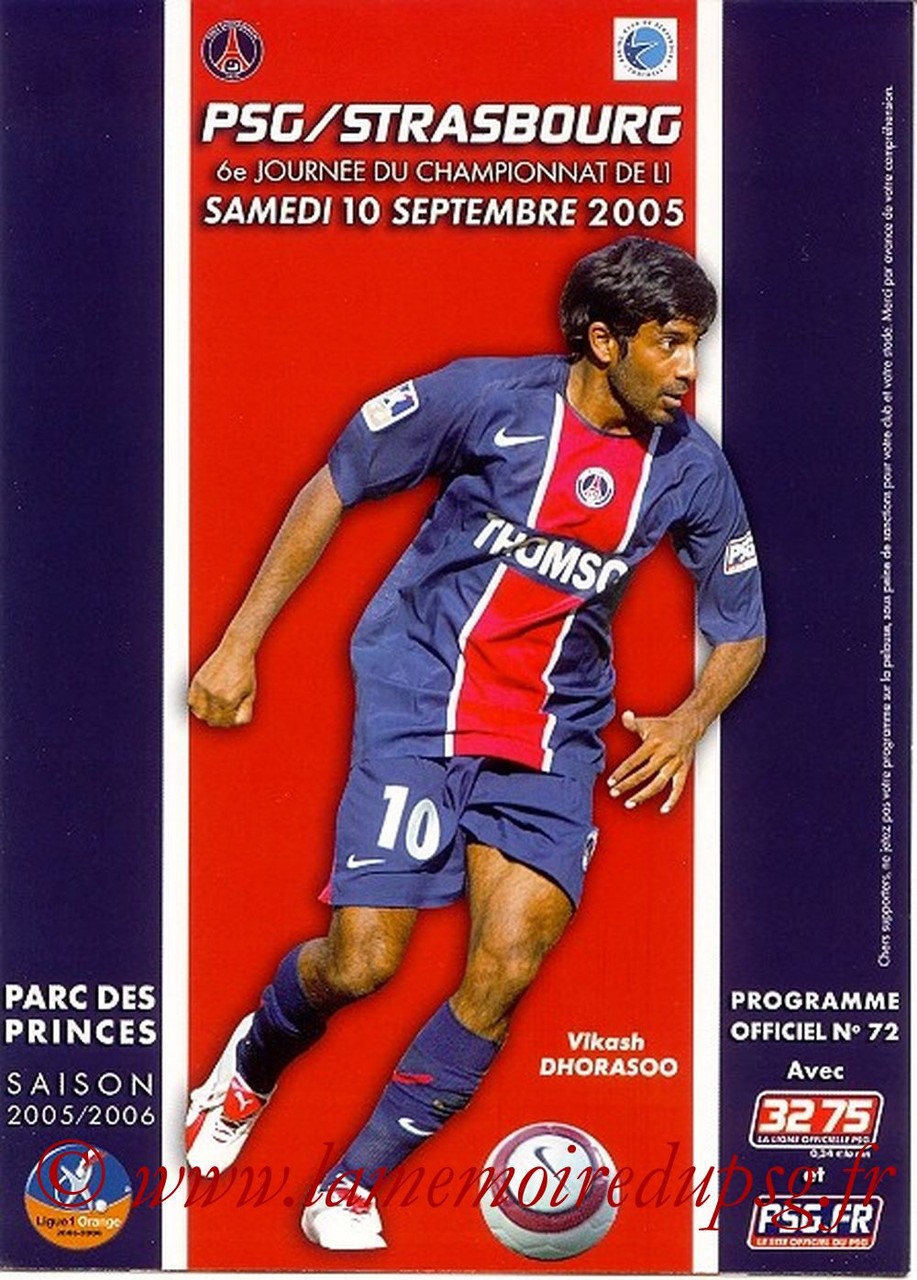 2005-09-10  PSG-Srasbourg  (6ème L1, Officiel N°72)