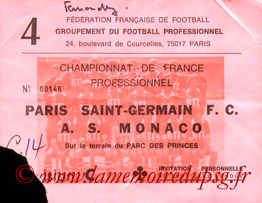 1981-08-07  PSG-Monaco (4ème D1, Invitation)