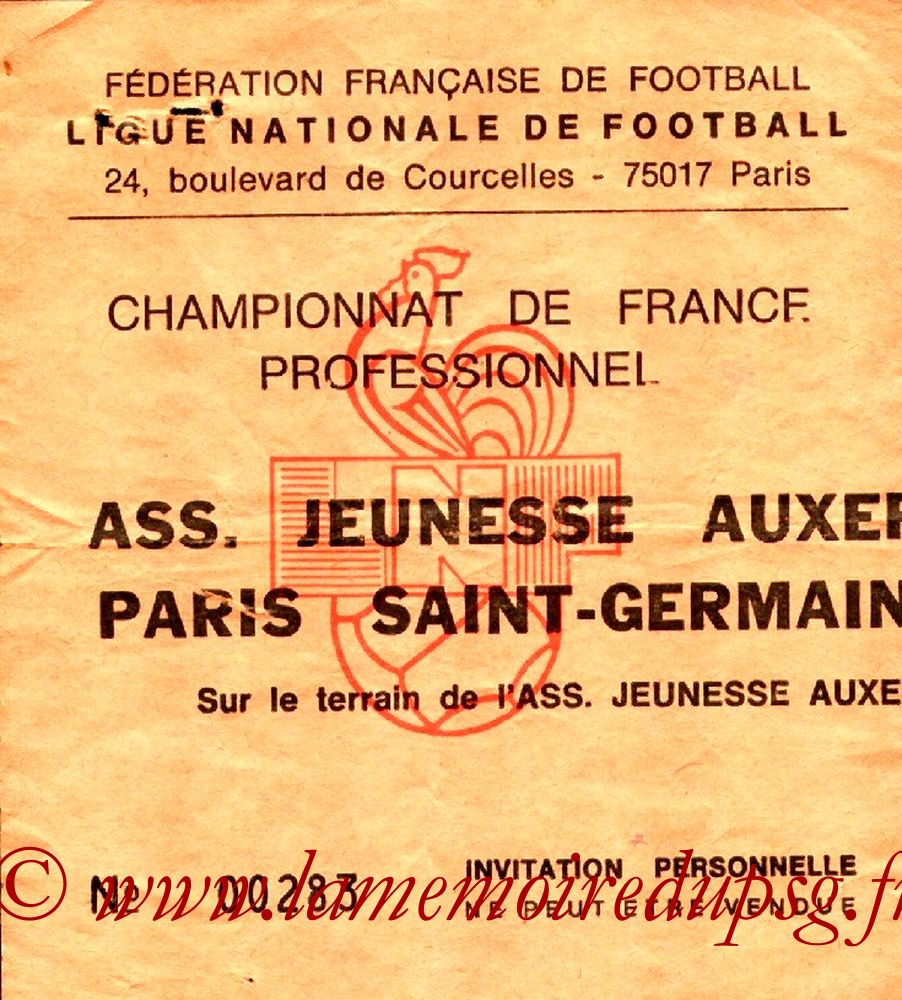 1983-09-21  Auxerre-PSG (10ème D1, Invitation)