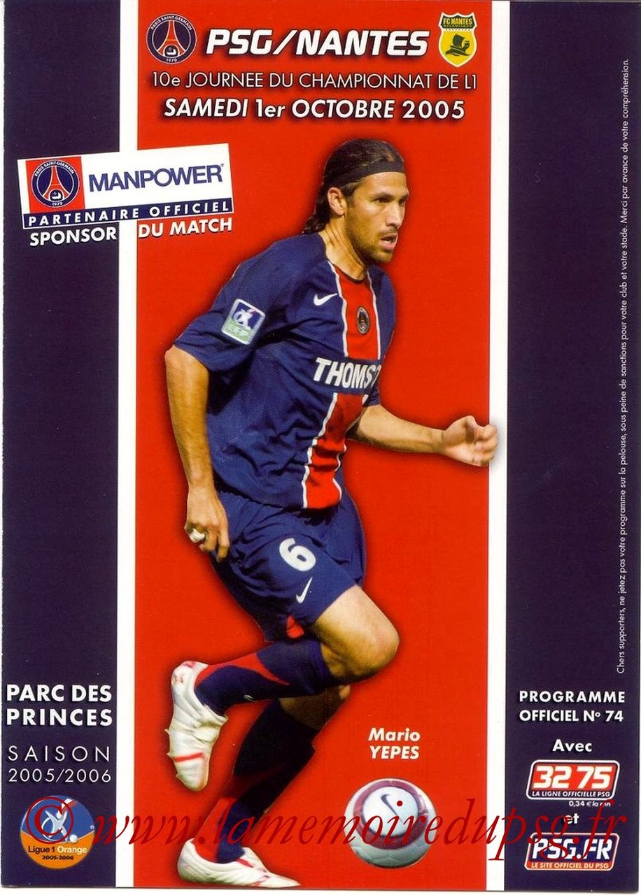 2005-10-01  PSG-Nantes (10ème L1, Officiel N°74)