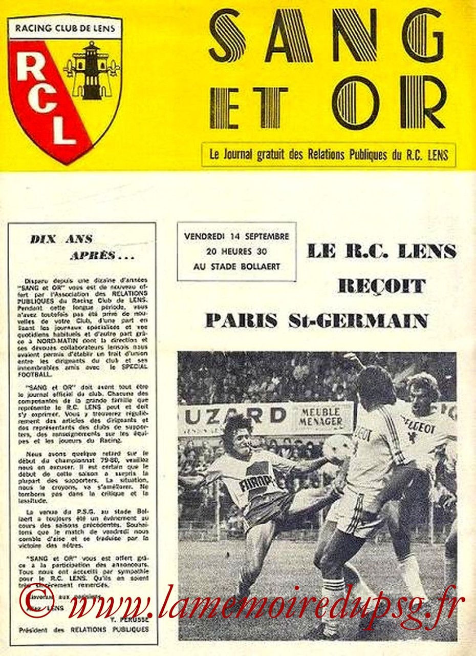 1979-09-14  Lens-PSG (8ème D1, Sang et Or)