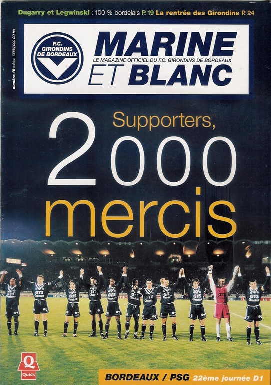 2000-01-16  Bordeaux-PSG (22ème D1, Marine et Blanc N°16)