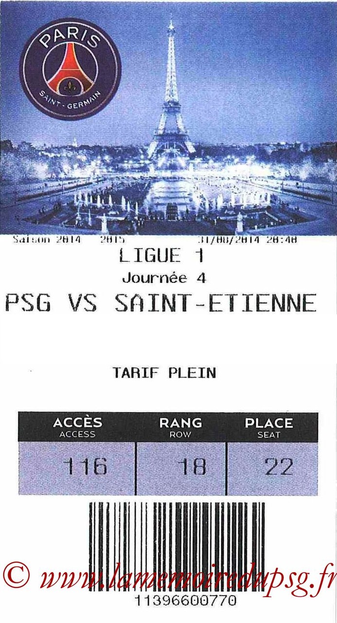 2014-08-31  PSG-Saint Etienne (4ème L1, E-ticket)