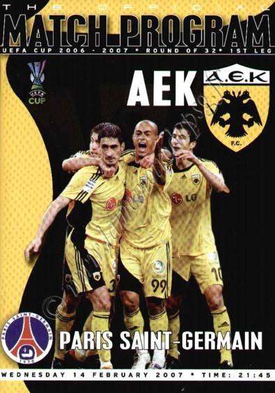 2007-02-14  AEK Athenes-PSG (16ème Finale Aller C3, Programme officiel)