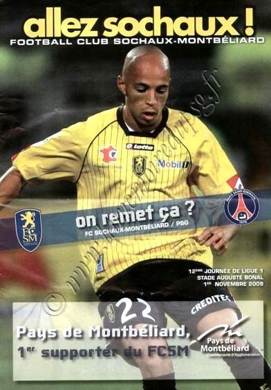 2009-11-01  Sochaux-PSG (12ème L1, Allez Sochaux)