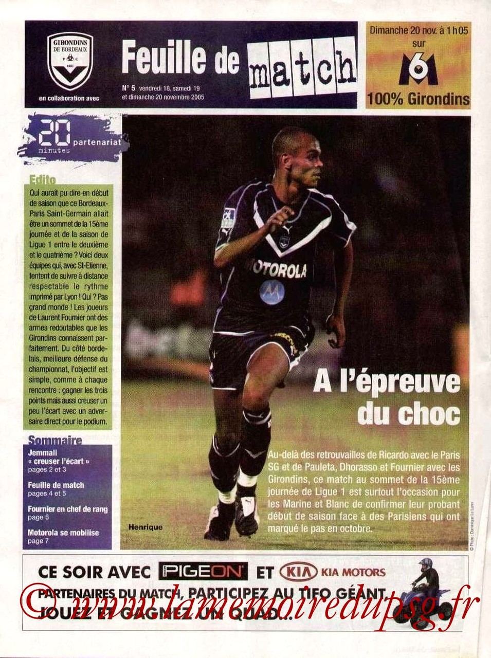 2005-11-20  Bordeaux-PSG (15ème L1, Feuille de match N°5)