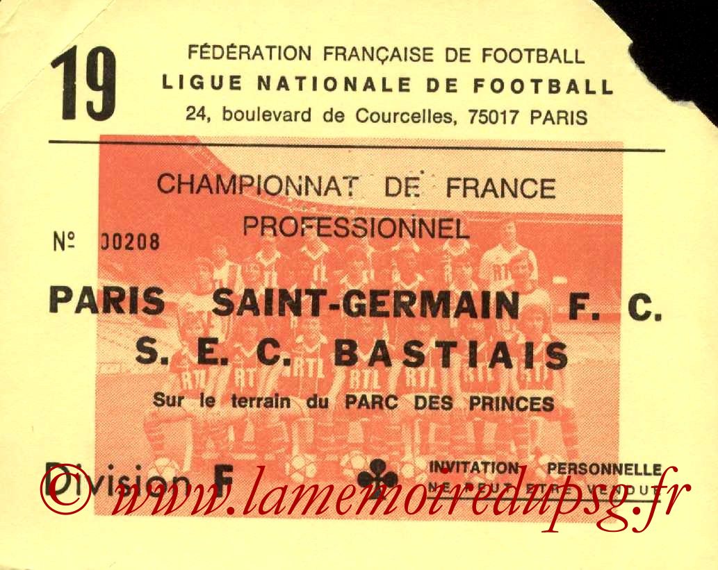 1981-11-24  PSG-Bastia (19ème D1, Invitation)