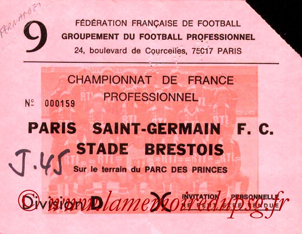 1981-09-12  PSG-Brest (9ème D1, Invitation)