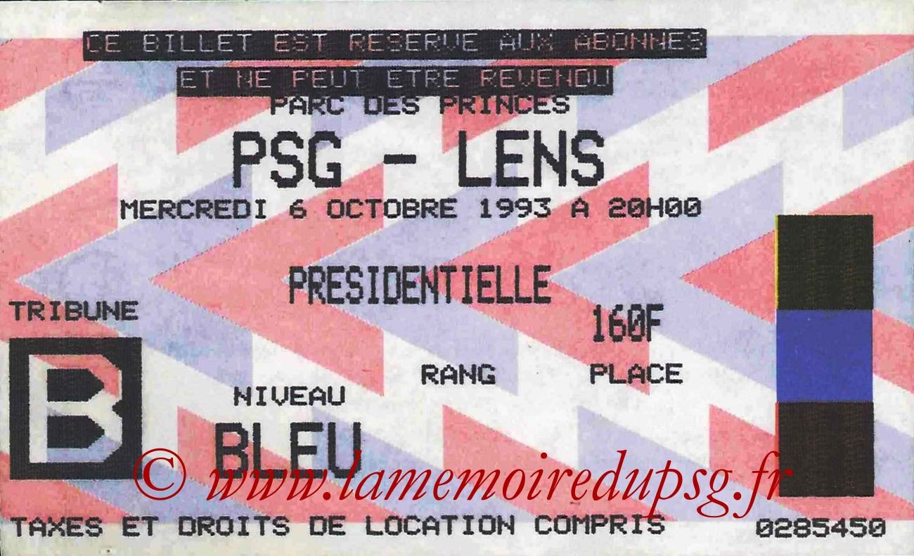 1993-10-06  PSG-Lens (12ème D1)