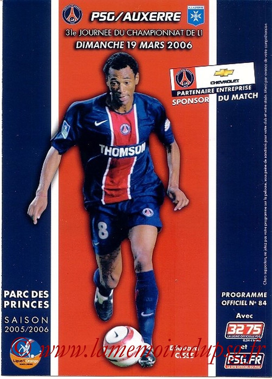 2006-03-19  PSG-Auxerre (31ème L1, Officiel N°84)