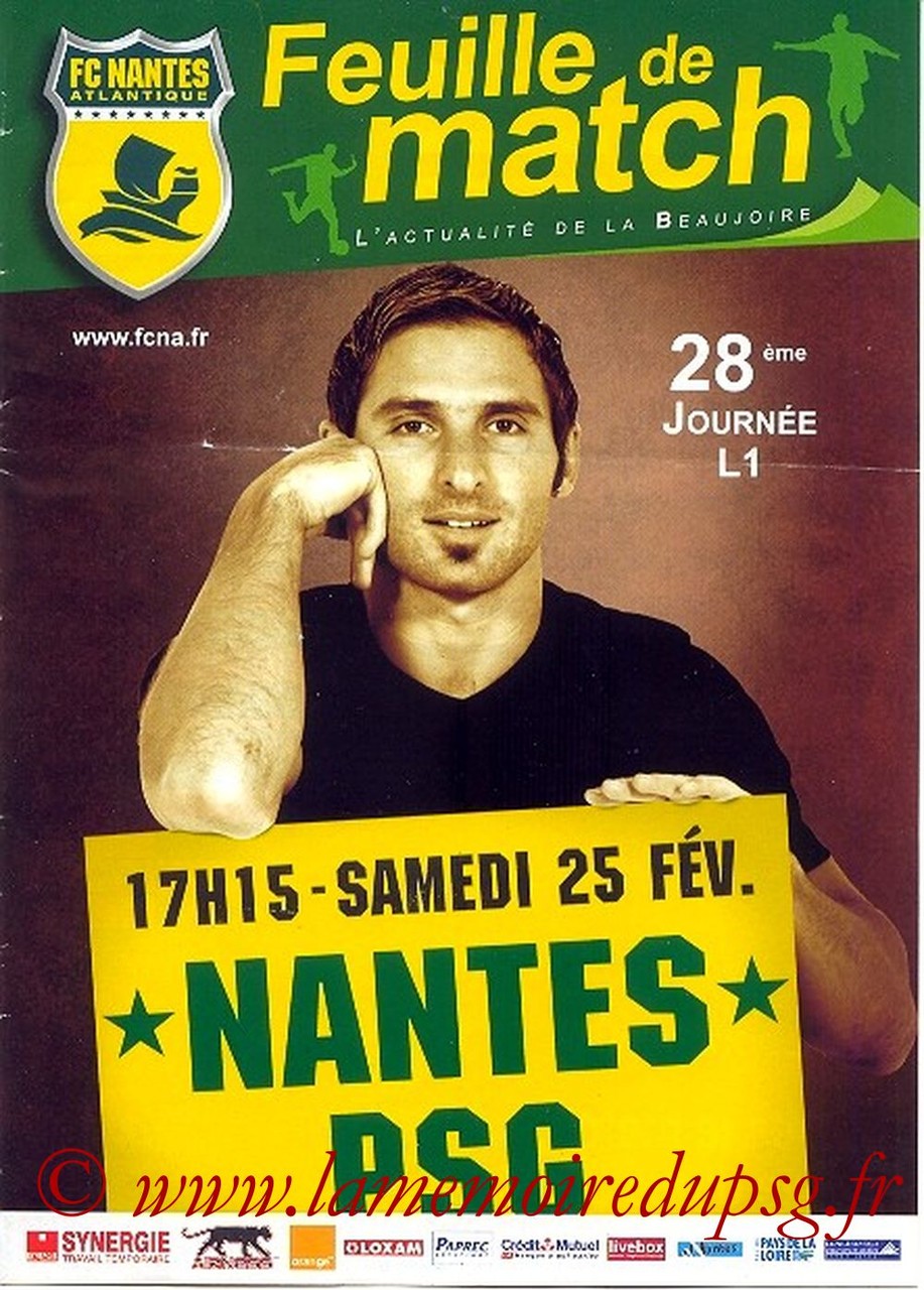 2006-02-25  Nantes-PSG (28ème L1, Feuille de match)