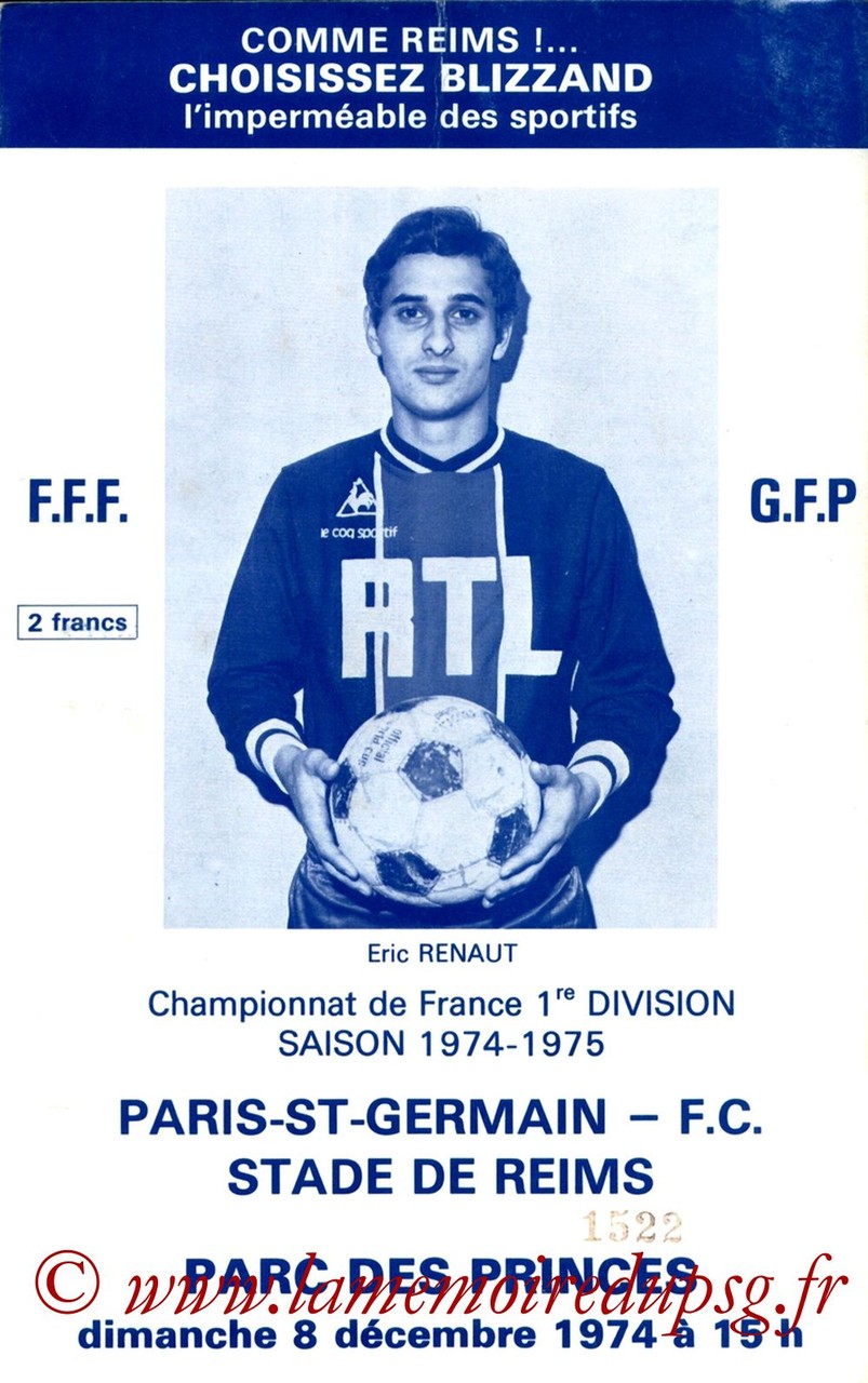 1974-12-08  PSG-Reims (20ème D1, Officiel PSG)